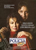 POLICIA NUDE SCENES