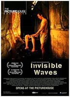 INVISIBLE WAVES NUDE SCENES