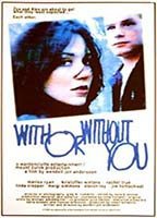 WITH OR WITHOUT YOU NUDE SCENES