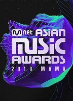 MNET ASIAN MUSIC AWARDS