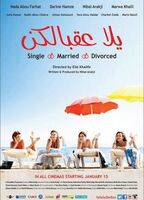 YALLA AABELKON: SINGLE, MARRIED, DIVORCED NUDE SCENES