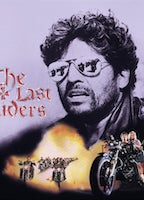THE LAST RIDERS