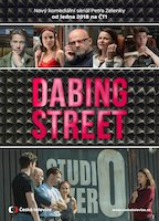 DABING STREET