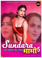 SUNDRA BHABHI 4