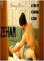 ZEHAR