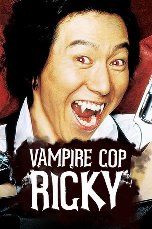 Vampire Cop Ricky Nude Scenes Aznude