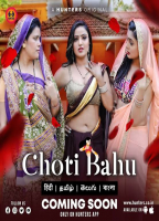 Choti Bahu Ka Xxxx - CHOTI BAHU NUDE SCENES - AZNude