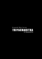 TRIYACHARITRA