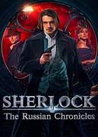SHERLOCK: THE RUSSIAN CHRONICLES