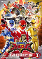 BAKURYUU SENTAI ABARANGER