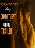 COMMITMENT NUDE SCENES