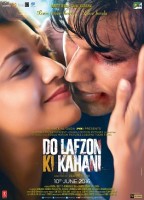 DO LAFZON KI KAHANI NUDE SCENES