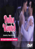 DULHA WANTED NUDE SCENES