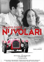 WHEN NUVOLARI RUNS: THE FLYING MANTUAN NUDE SCENES