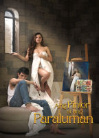 ANG PINTOR AT ANG PARALUMAN NUDE SCENES