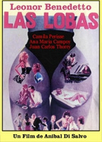 LAS LOBAS NUDE SCENES