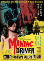 MANIAC DRIVER NUDE SCENES