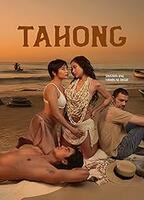 TAHONG NUDE SCENES