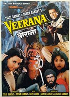 VEERANA NUDE SCENES