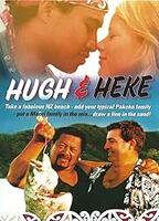 HUGH & HEKE NUDE SCENES