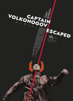 CAPTAIN VOLKONOGOV ESCAPED NUDE SCENES