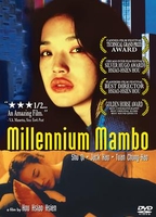 MILLENNIUM MAMBO