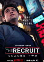 THE RECRUIT