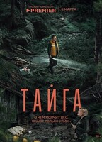 TAYGA