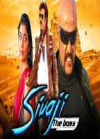 SIVAJI THE BOSS