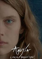 AMUSIA