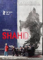 SHAHID