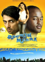 ROCKIN' MEERA