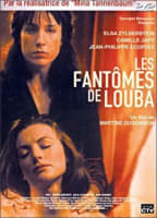 LES FANTOMES DE LOUBA