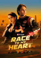 RACE TO MY HEART NUDE SCENES
