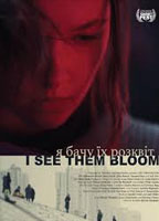 I SEE THEM BLOOM
