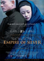 EMPIRE OF SILVER