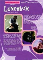 LUNCH BOX