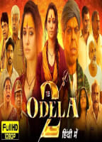 ODELA 2