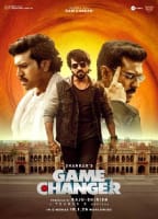 GAME CHANGER NUDE SCENES