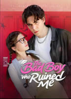 THE BAD BOY WHO RUINED ME NUDE SCENES