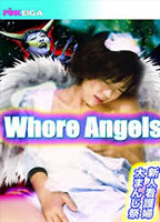 WHORE ANGELS NUDE SCENES