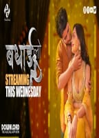 BADHAAI LO NUDE SCENES