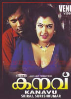 KANAVU