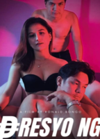 PRESYO NG KATAKSILAN