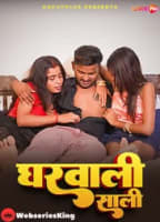 Ghar Wali Sali(2025) Uncutplus