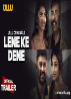 LENE KE DENE
