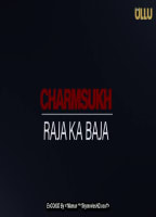 CHARMSUKH RAJA KA BAJA