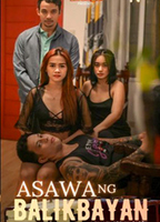 Movie cover