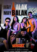 Movie cover