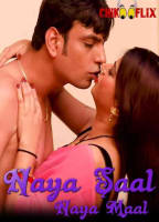 Movie cover